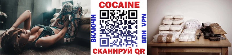 Виды наркотиков купить Лиски АМФЕТАМИН  кракен как зайти  Мефедрон  ГАШИШ  COCAIN  Канабис  Галлюциногенные грибы 
