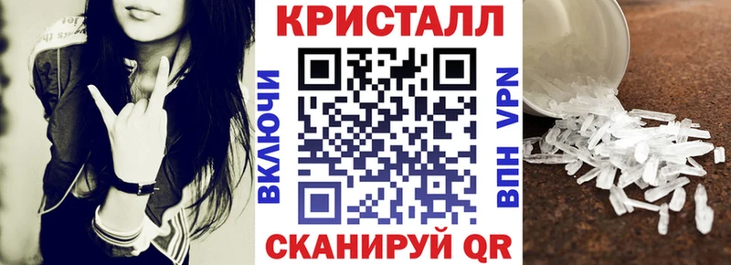 MEGA вход  Лиски  АМФ 97% 