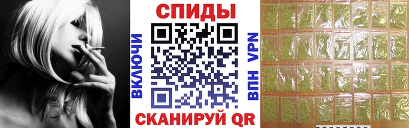 БУТИРАТ бутандиол где купить Лиски