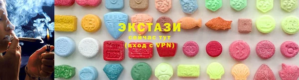 COCAINE Арсеньев