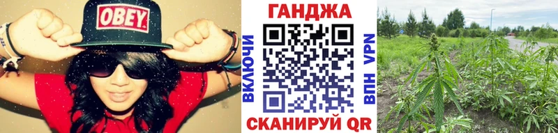 хочу   Лиски  Шишки марихуана White Widow 